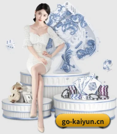 快速发展